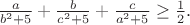 $\frac{a}{b^2+5}+\frac{b}{c^2+5}+\frac{c}{a^2+5}\geq\frac{1}{2}.$