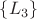 $\{L_3\}$