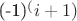 (-1)^(i+1)