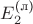 $E_2^{\text{(л)}}$ $E_2^{\text{(л)}}$