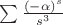 $\sum\frac{(-\alpha)^s}{s^3}$