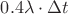 $0.4\lambda\cdot\Delta t$ $0.4\lambda\cdot\Delta t$