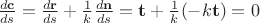 $\frac {d\mathbf c}{ds}=\frac {d\mathbf r}{ds}+\frac 1 k\frac {d\mathbf n}{ds}=\mathbf t+\frac 1 k(-k\mathbf t)=0$