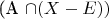 (А \cap (X-E))