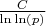 $\frac {C}{\ln\ln(p)}$