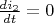 $\frac{di_2}{dt}=0$