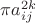 $\pi a_{ij}^{2k}$
