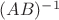 $(AB)^{-1}$