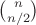 ${n \choose n/2}$