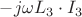 $-j\omega L_3\cdot I_3$
