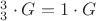 $С_{3}^3 \cdot G = 1 \cdot G $