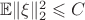 $\mathbb{E}\|\xi\|^2_2 \leqslant C$