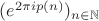 $(e^{2\pi ip(n)})_{n\in\mathbb N}$