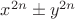 $x^{2n} \pm y^{2n}$