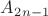 $A_2_{n-1}$