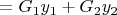 $П=G_1y_1 + G_2y_2$