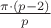 $\frac{\pi\cdot(p-2)}{p}$