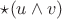 $\star(u\wedge v)$