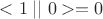$<1\mid \mid0>=0$
