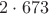 $2\cdot673$