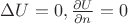 \Delta U = 0, \frac {\partial U}{\partial n} = 0