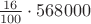 $\frac{16}{100}\cdot568000$