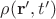 $\rho(\mathbf r', t')$
