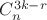$C_n^{3k-r}$