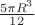 $\frac{5\pi R^{3}}{12}$
