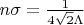 $n\sigma=\frac{1}{4\sqrt{2}\Lambda}$