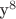 y^8 y^8