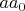 $aa_0$