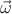 ${\vec{\omega}}$