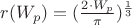 $r(W_p) = (\frac{2 \cdot W_p}{\pi})^\frac{1}{3}$