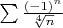 $\sum{(-1)^n\over\sqrt[4]{n}}$