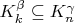 $K_k^{\beta} \subseteq K_n^{\gamma}$