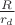 $\frac{R}{r_d}$