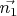 $\vec{n_1}$
