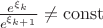 $\frac{e^{\xi_k}}{e^{\xi_{k+1} }} \neq\operatorname{const}$