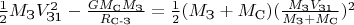 \tfrac{1}{2}M_\text{З}V_\text{З1}^2 - \tfrac{GM_\text{С}M_\text{З}}{R_\text{С-З}} = \tfrac{1}{2}(M_\text{З}+ M_\text{С})(\tfrac{M_\text{З}V_\text{З1}}{M_\text{З} + M_\text{С}})^2