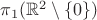 $\pi_1(\mathbb{R}^2\setminus \left\lbrace 0\right\rbrace)$ $\pi_1(\mathbb{R}^2\setminus \left\lbrace 0\right\rbrace)$
