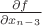 $\frac{\partial f}{\partial x_{n-3}}$