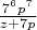 $\frac{7^6p^7}{z+7p}$