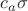 $c_a\sigma$
