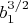 $b_1^{3/2}$