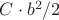 $C\cdot b^2/2$