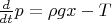 $\frac d {dt} p=\rho g x-T$