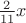 $\frac{2}{11}x$