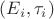 $(E_i,\tau_i)$