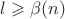 $l\geqslant\beta(n)$